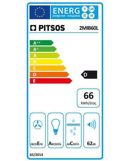 Pitsos 2MIB60L Απορροφητήρας Πτυσσόμενος