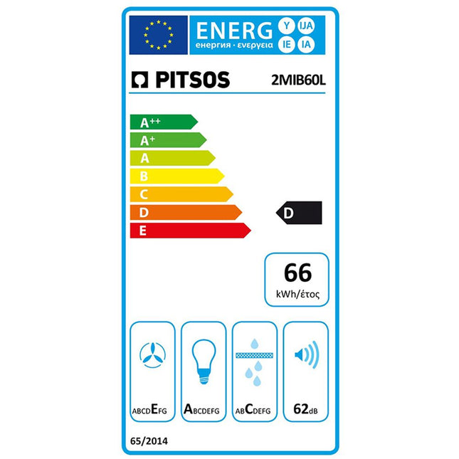 Pitsos 2MIB60L Απορροφητήρας Πτυσσόμενος