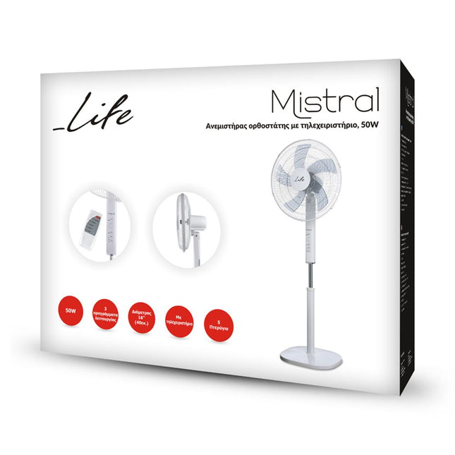 Life Mistral Ανεμιστήρας Δαπέδου