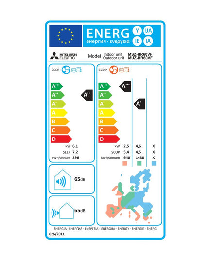 Mitsubishi Electric MSZ HR60VFK 22.000 BTU/h Κλιματιστικό Inverter