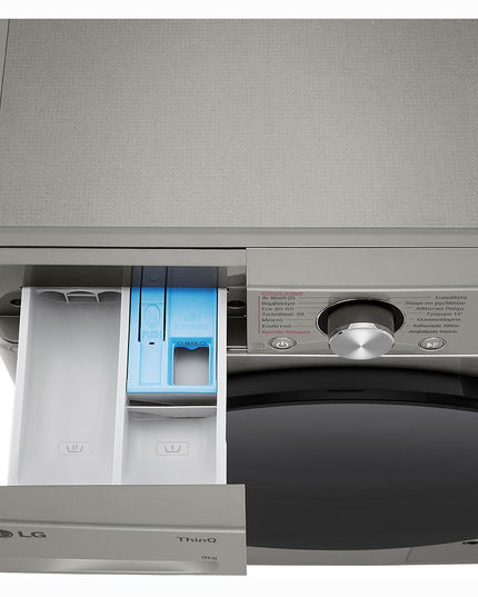 LG F2R7009TSSB Slim Πλυντήριο Ρούχων