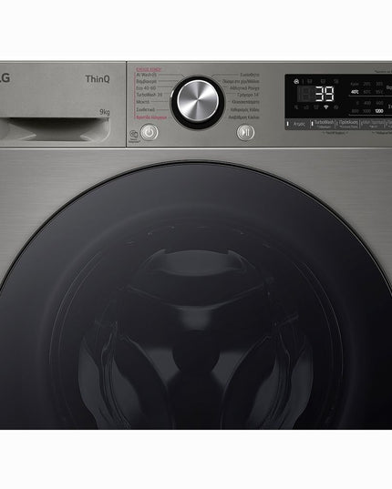 LG F2R7009TSSB Slim Πλυντήριο Ρούχων