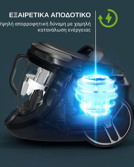 Rowenta RO7961 Silence Force Cyclonic Ηλεκτρική Σκούπα