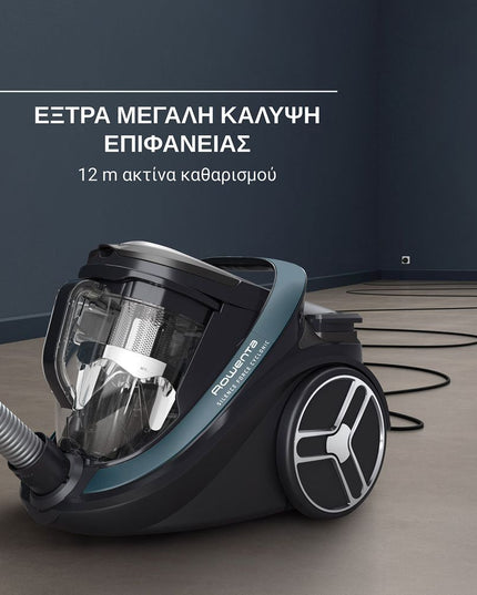 Rowenta RO7961 Silence Force Cyclonic Ηλεκτρική Σκούπα