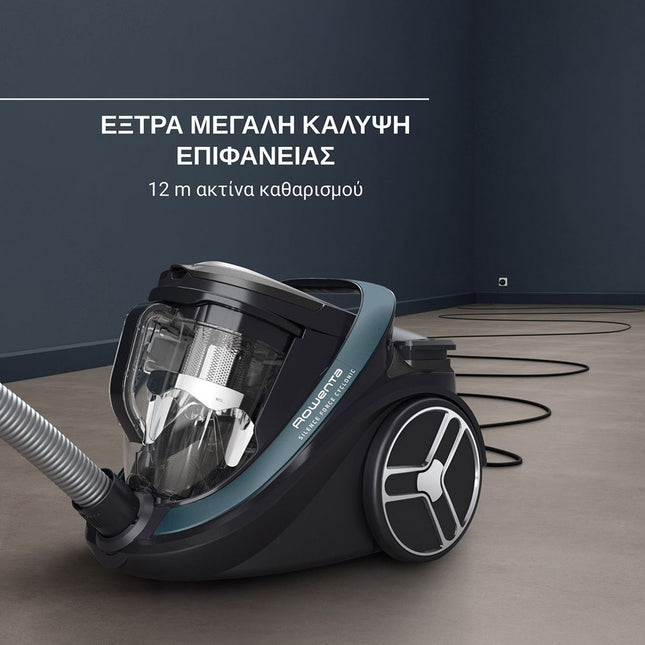 Rowenta RO7961 Silence Force Cyclonic Ηλεκτρική Σκούπα