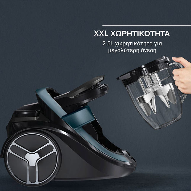 Rowenta RO7961 Silence Force Cyclonic Ηλεκτρική Σκούπα