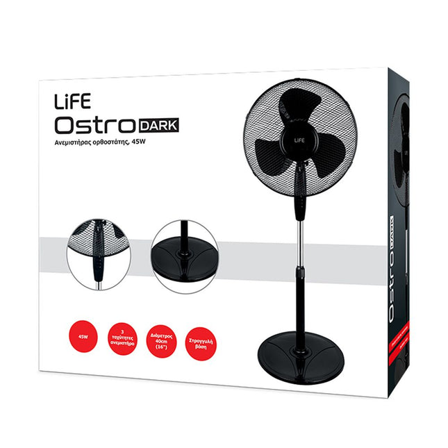 Life Ostro Black Ανεμιστήρας Δαπέδου