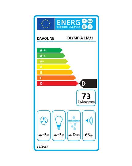 Davoline Olympia 2.0 260 BR Απορροφητήρας Απλός