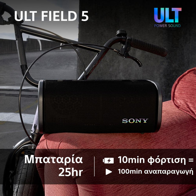 Sony ULT FIELD 5 Ισχυρό Μαύρο Φορητό ηχείο Bluetooth