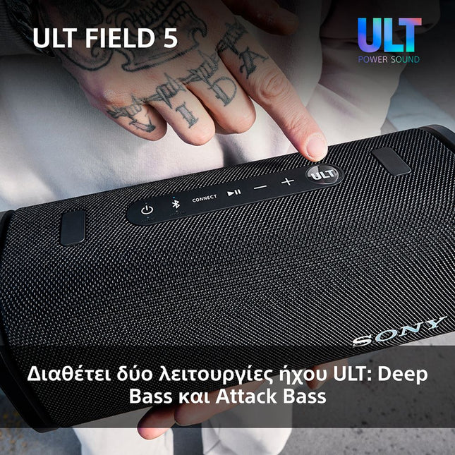 Sony ULT FIELD 5 Ισχυρό Μαύρο Φορητό ηχείο Bluetooth
