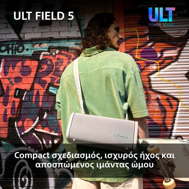 Sony ULT FIELD 5 Ισχυρό Άσπρο Φορητό ηχείο Bluetooth