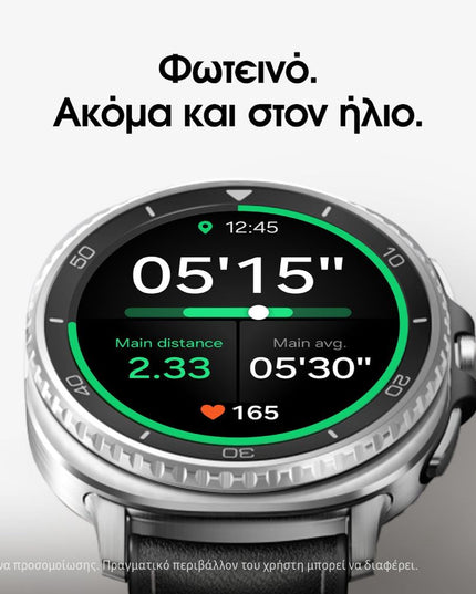 Samsung Galaxy Watch 8 Classic 46mm Black SmartWatch