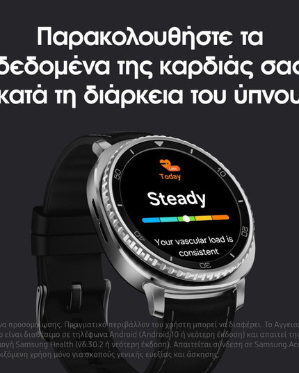 Samsung Galaxy Watch 8 Classic 46mm Black SmartWatch