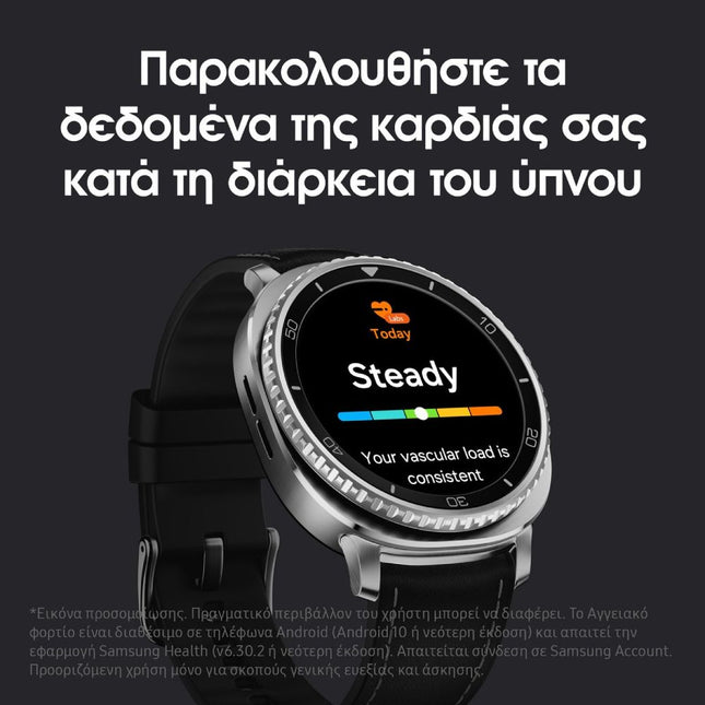 Samsung Galaxy Watch 8 Classic 46mm White SmartWatch