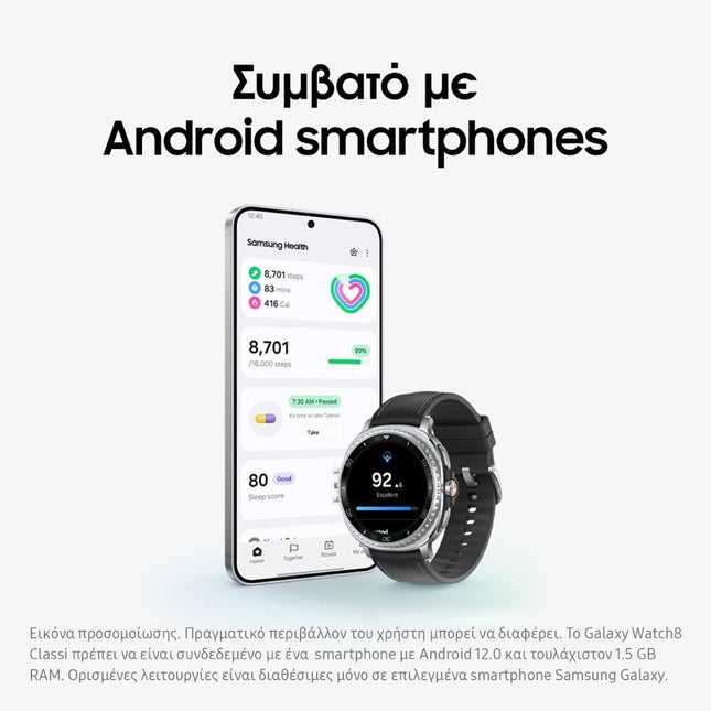 Samsung Galaxy Watch 8 Classic 46mm White SmartWatch