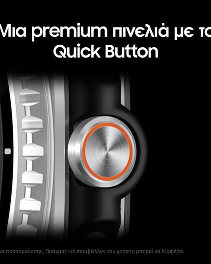 Samsung Galaxy Watch 8 Classic 46mm Black SmartWatch