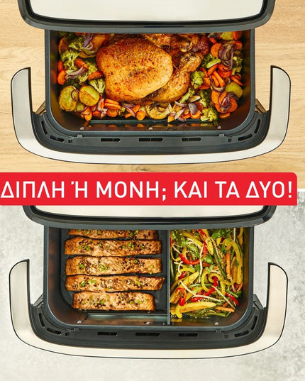 Tefal Dual Easy Fry Flex EY922DE0 Φριτέζα Αέρα