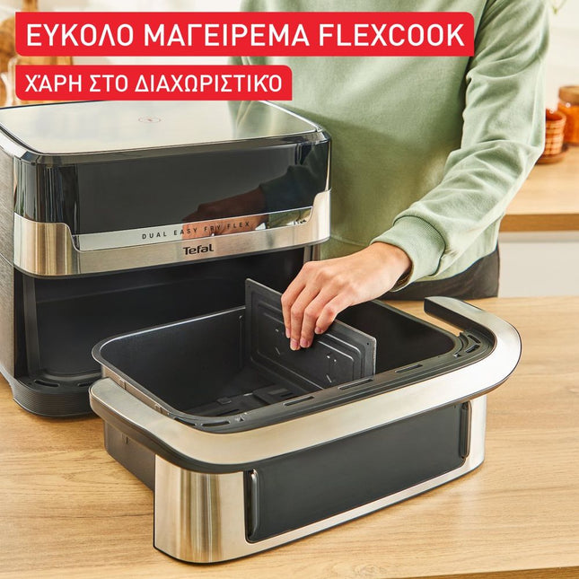 Tefal Dual Easy Fry Flex EY922DE0 Φριτέζα Αέρα