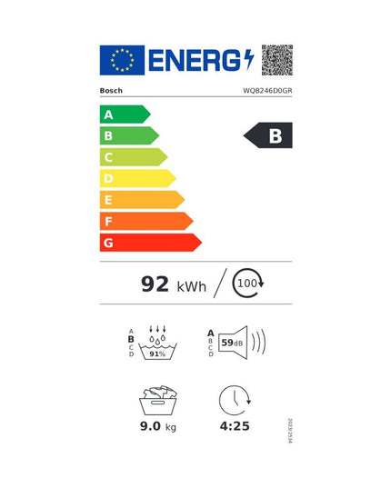 Bosch WQB246D0GR Στεγνωτήριο
